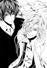 BUY NEW switch - 127118 Premium Anime Print Poster
